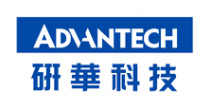 研華科技